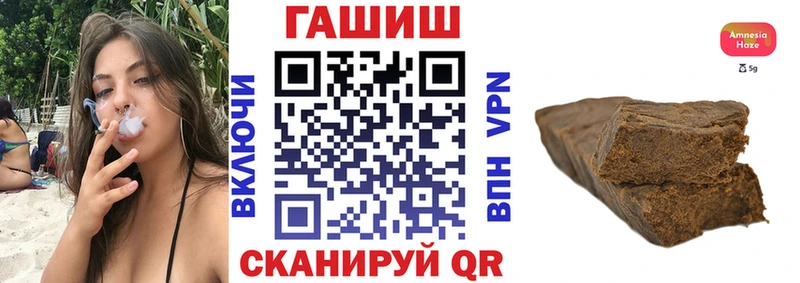 Как найти наркотики Домодедово Каннабис БУТИРАТ Амфетамин Кокаин Галлюциногенные грибы Меф A-PVP