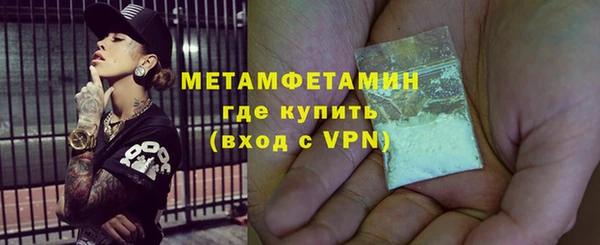 марки lsd Верея