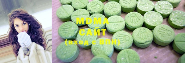 2c-b Бородино