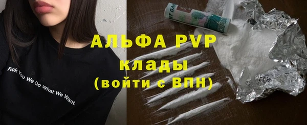 СК Верхнеуральск