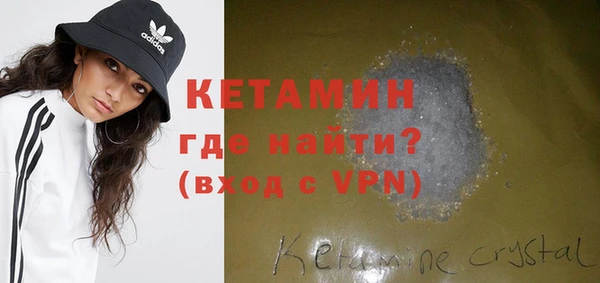 СК Верхнеуральск
