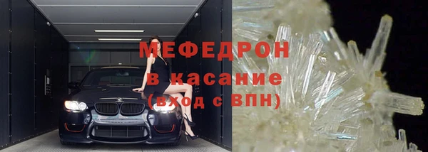 СК Верхнеуральск
