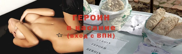 mix Бронницы