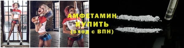 марки nbome Верхний Тагил