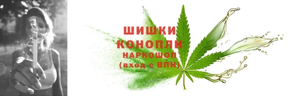 марки nbome Верхний Тагил