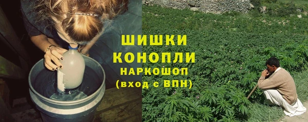 марки nbome Верхний Тагил