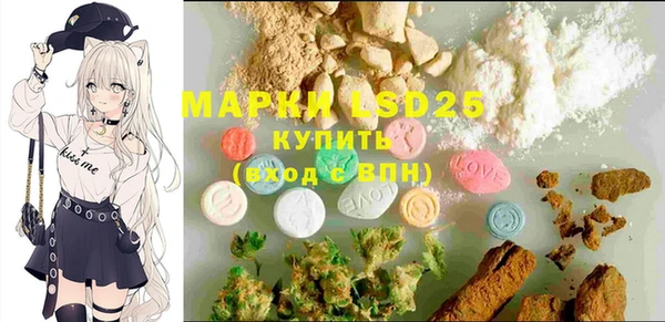mix Бронницы