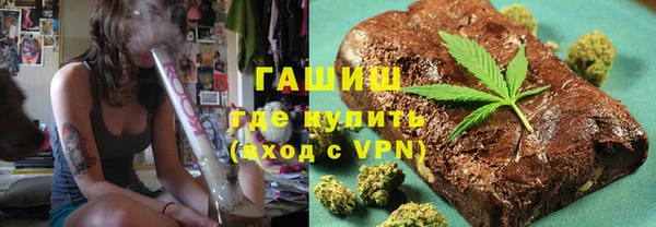 mix Бронницы