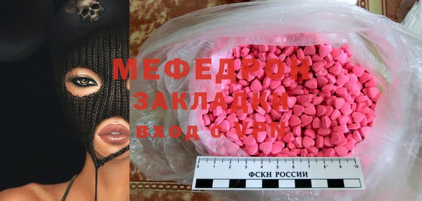 марки nbome Верхний Тагил