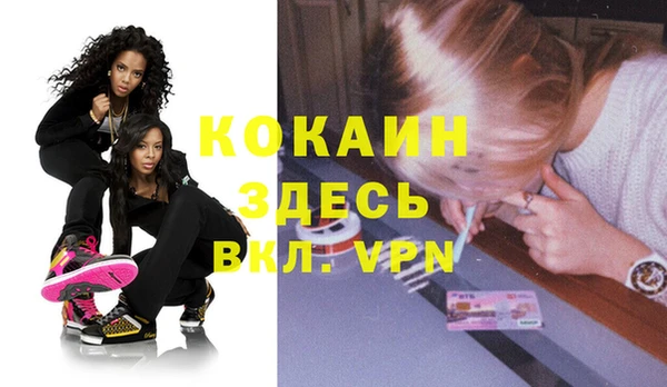 марки lsd Верея
