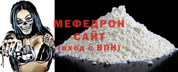 марки lsd Верея