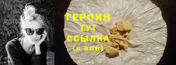 mix Бронницы