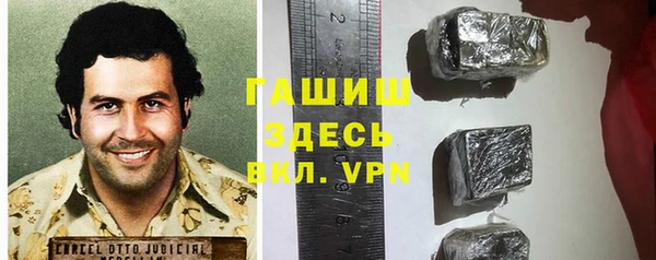 mix Бронницы