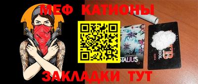 MDMA Premium VHQ Гусев
