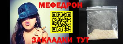 трава Берёзовский