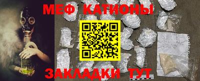 MDMA Premium VHQ Гусев