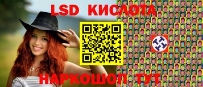 меф VHQ Волжск