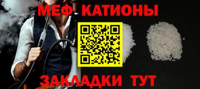 крисы Гусь-Хрустальный