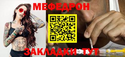 марихуана Гусиноозёрск