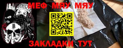 MDMA Premium VHQ Гусев