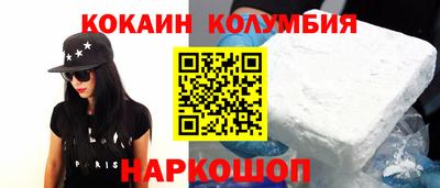 крисы Гусь-Хрустальный