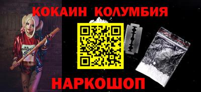 марихуана Гусиноозёрск