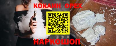 MDMA Premium VHQ Гусев