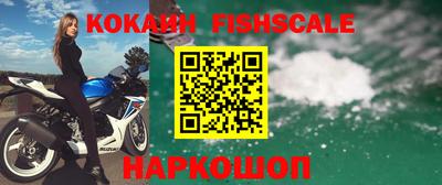 трава Берёзовский