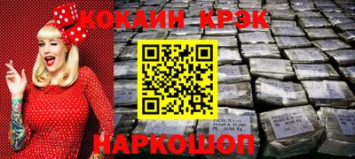 трава Берёзовский