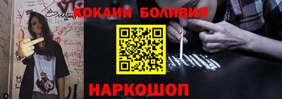 крисы Гусь-Хрустальный