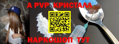 марихуана Гусиноозёрск