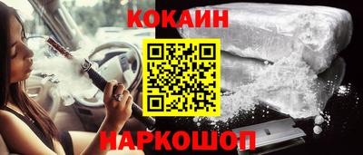 трава Берёзовский