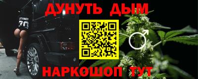 MDMA Premium VHQ Гусев