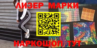 MDMA Premium VHQ Гусев