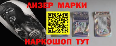 трава Берёзовский