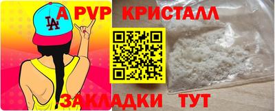 MDMA Premium VHQ Гусев