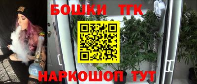 трава Берёзовский