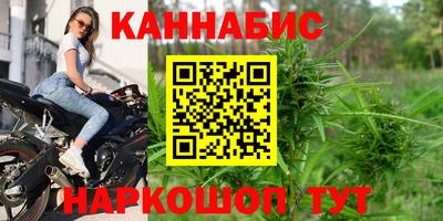 PSILOCYBIN Беслан