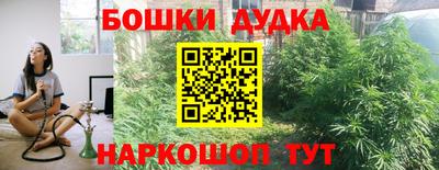 трава Берёзовский