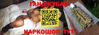 PSILOCYBIN Беслан