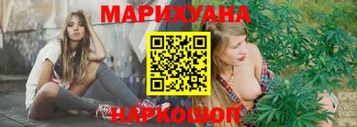 крисы Гусь-Хрустальный