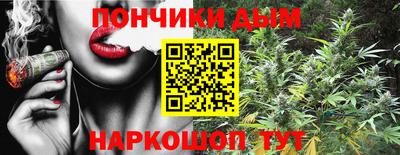 PSILOCYBIN Беслан