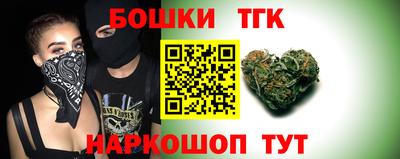 крисы Гусь-Хрустальный