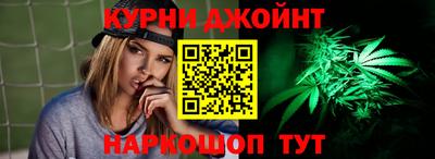крисы Гусь-Хрустальный