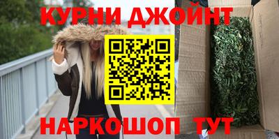 крисы Гусь-Хрустальный
