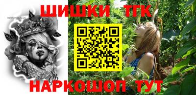 крисы Гусь-Хрустальный