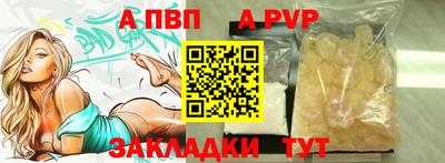 MDMA Premium VHQ Гусев