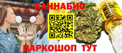 MDMA Premium VHQ Гусев