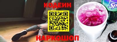 трава Берёзовский