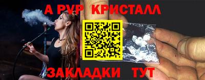 PSILOCYBIN Беслан